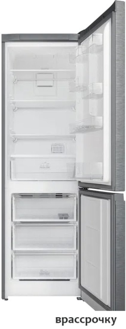 Холодильник Hotpoint-Ariston HTR 5180 MX