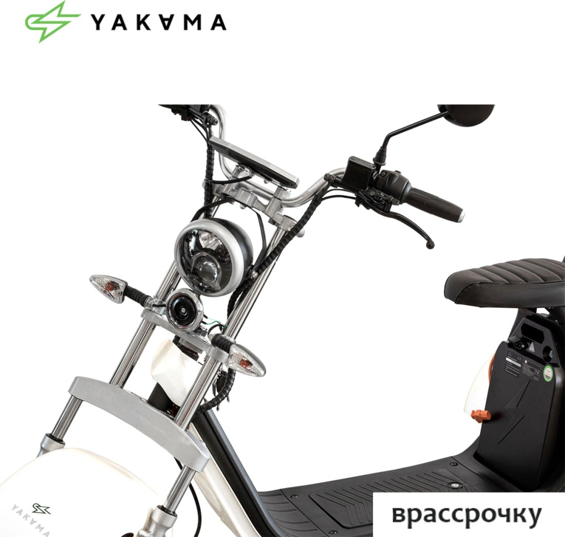 Электроскутер Yakama AP-H0003G (белый)