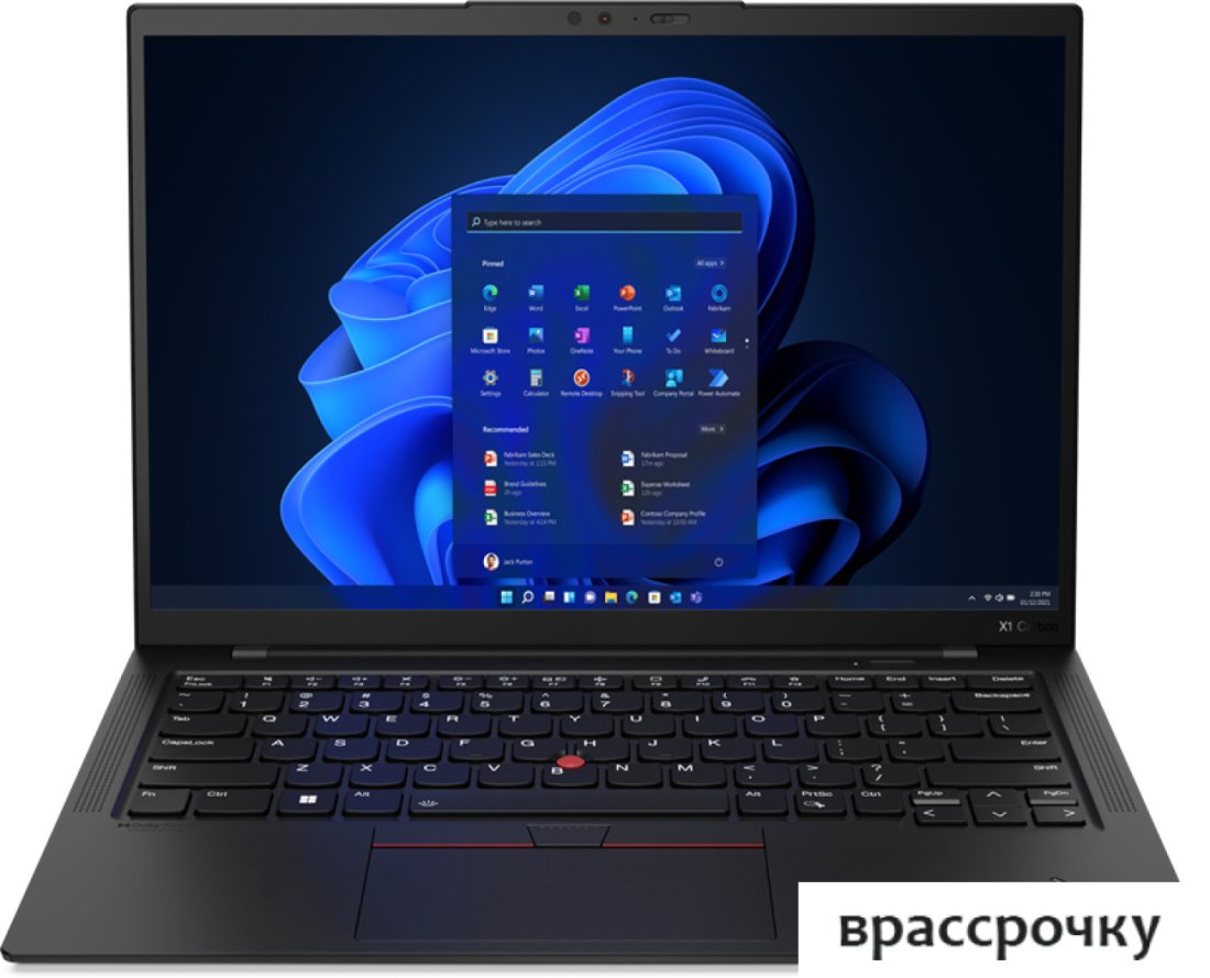 Ноутбук Lenovo ThinkPad X1 Carbon Gen 10 21CB0089RT