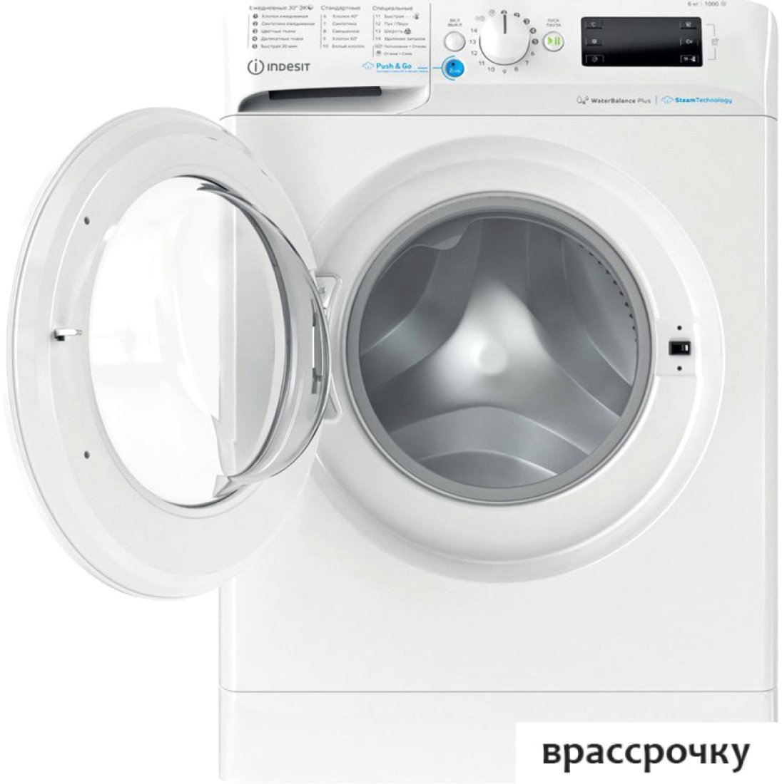 Стиральная машина Indesit BWSE 61051 WWV BY