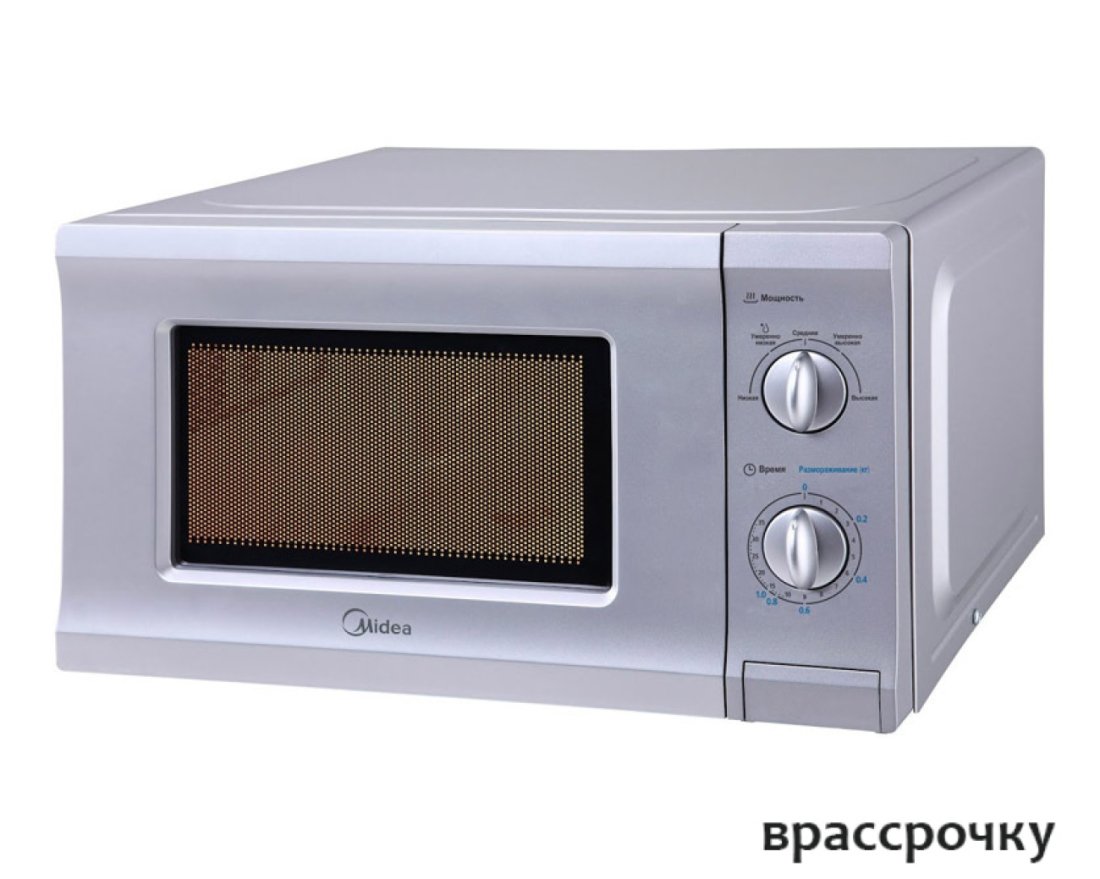 Микроволновая печь Midea MM720CPI-S