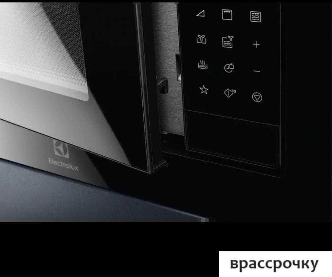 Микроволновая печь Electrolux LMS4253TMK