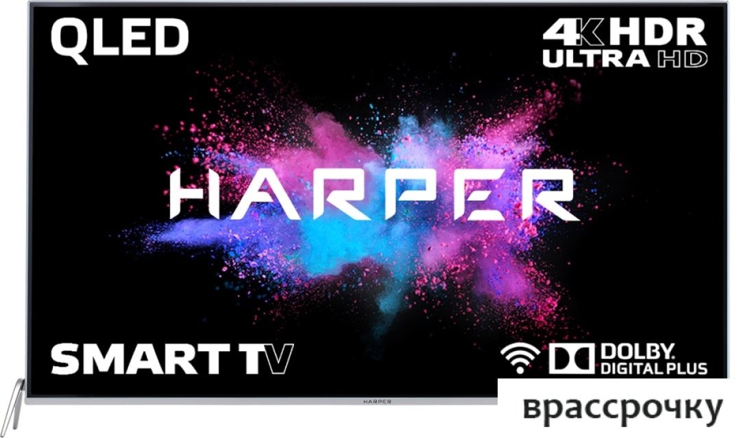 Телевизор Harper 55Q850TS