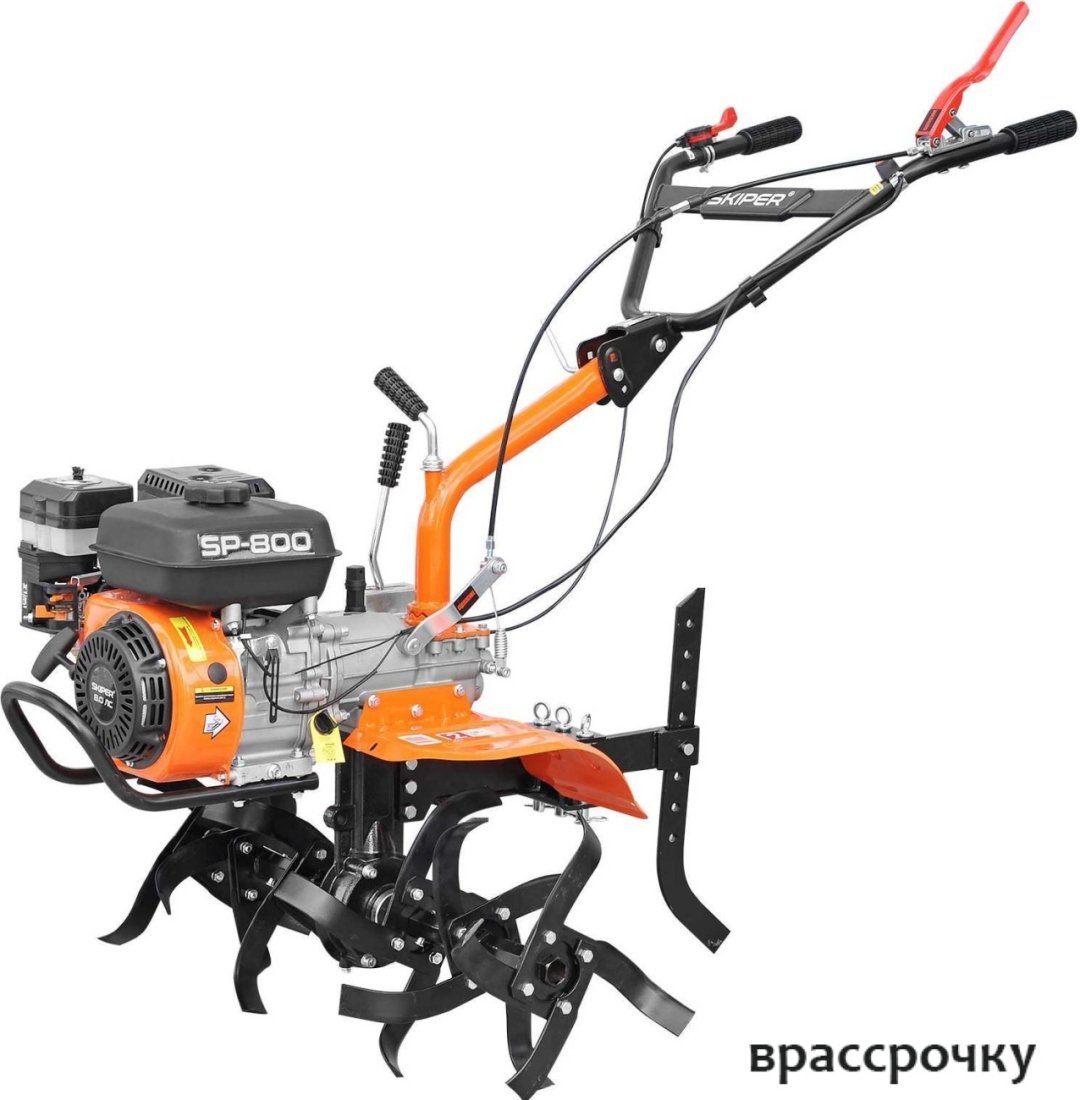 Мотокультиватор Skiper SP-800 (колеса 6.00-12)