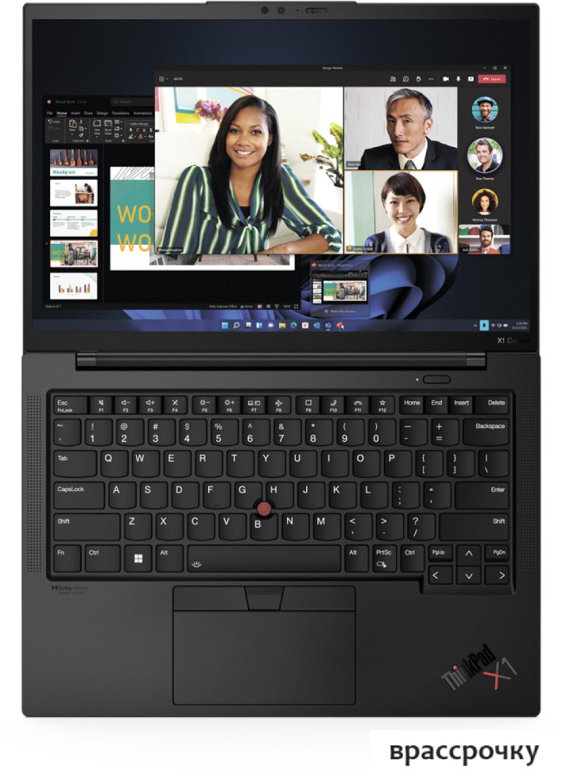 Ноутбук Lenovo ThinkPad X1 Carbon Gen 10 21CB0089RT