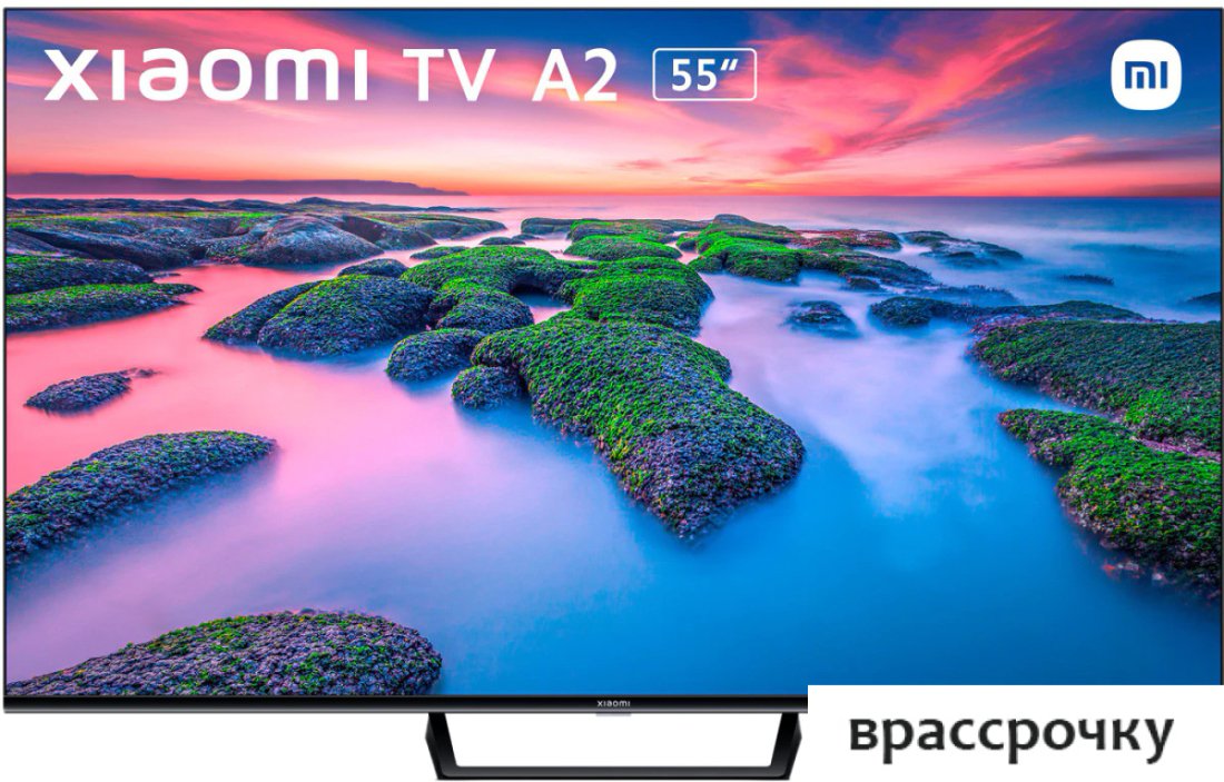 Телевизор Xiaomi Mi TV A2 55