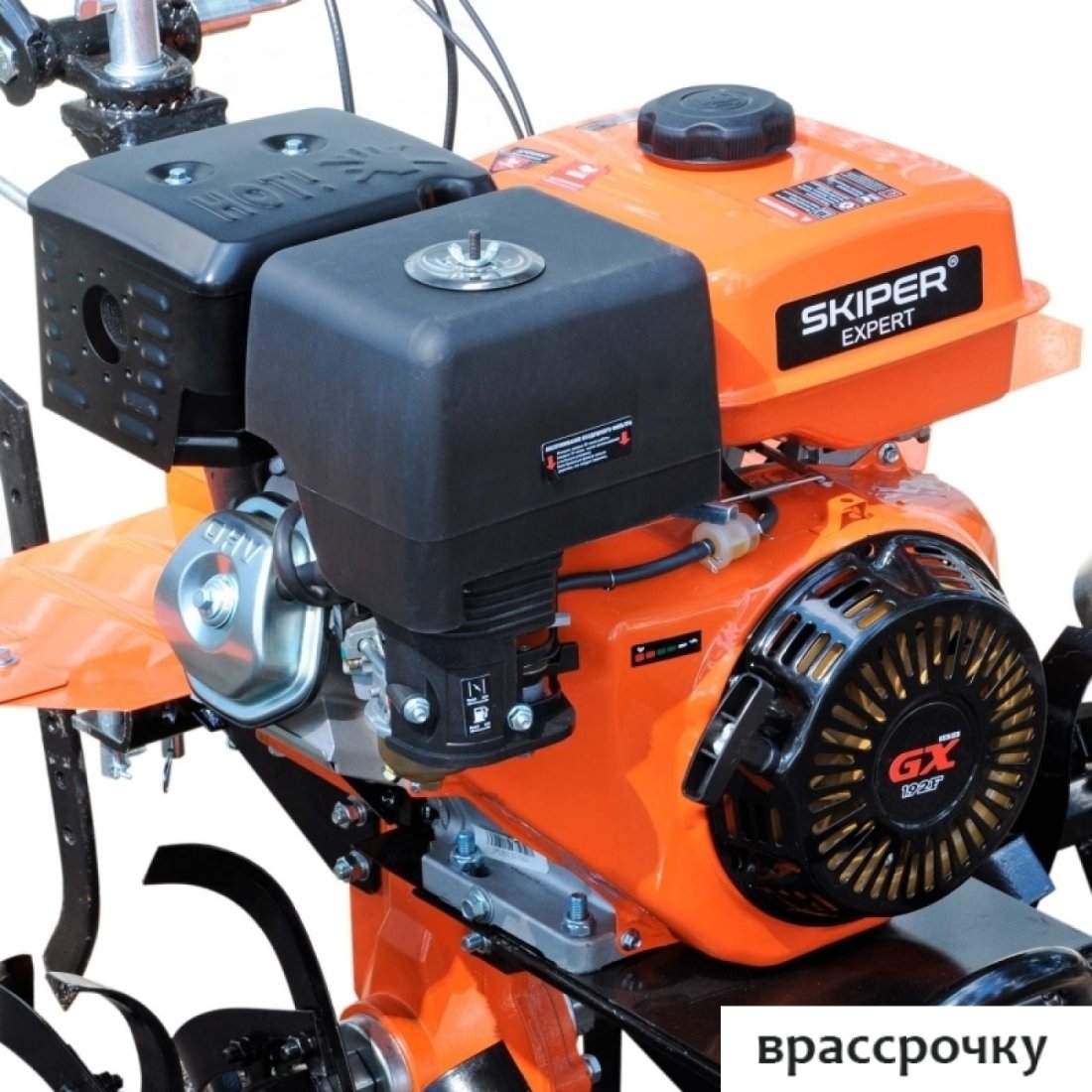 Мотоблок Skiper SP-1800SE Expert (колеса 7.00-12)