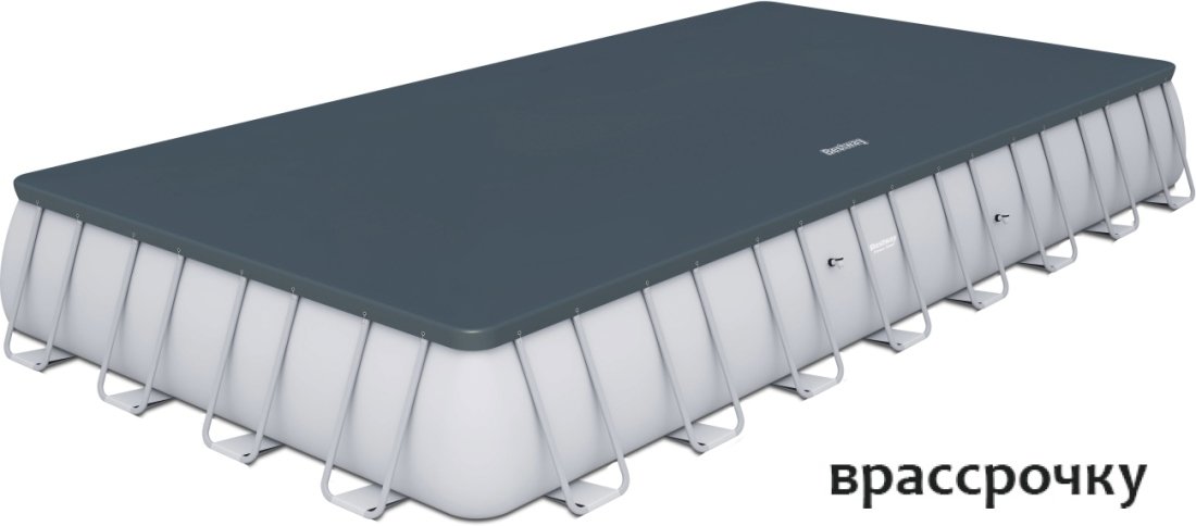 Каркасный бассейн Bestway Rectangular 56623 (956x488x132)