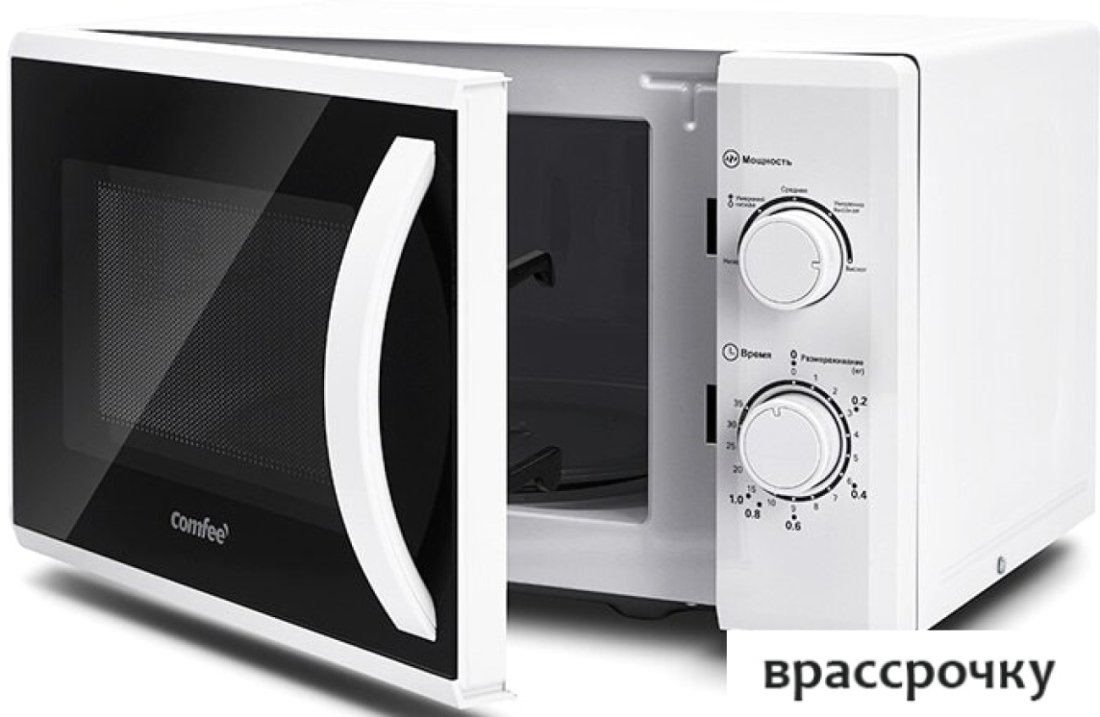 Микроволновая печь Comfee CMW207M02W