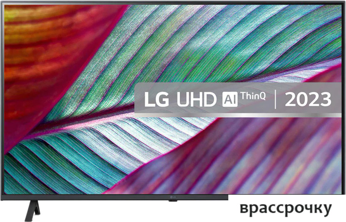 Телевизор LG UR78 43UR78006LK