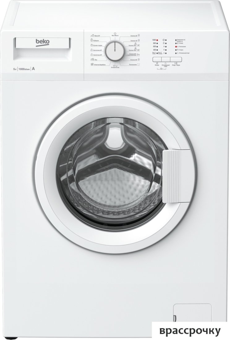 Стиральная машина BEKO WRS 55P1 BWW