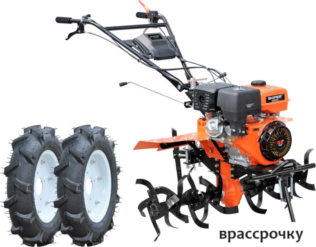 Мотоблок Skiper SP-1400SE Expert (колеса 4.00-10)