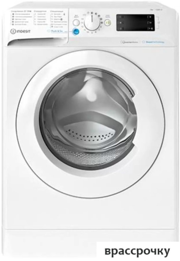 Стиральная машина Indesit BWSE 81293X WWV RU