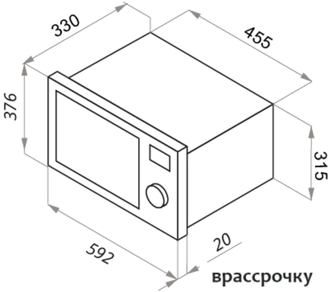 Микроволновая печь MAUNFELD JBMO.20.5ERBG