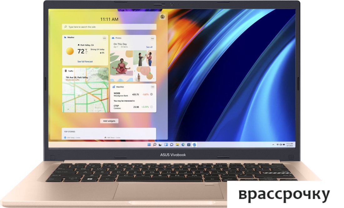 Ноутбук ASUS Vivobook 14 X1402ZA-EB451