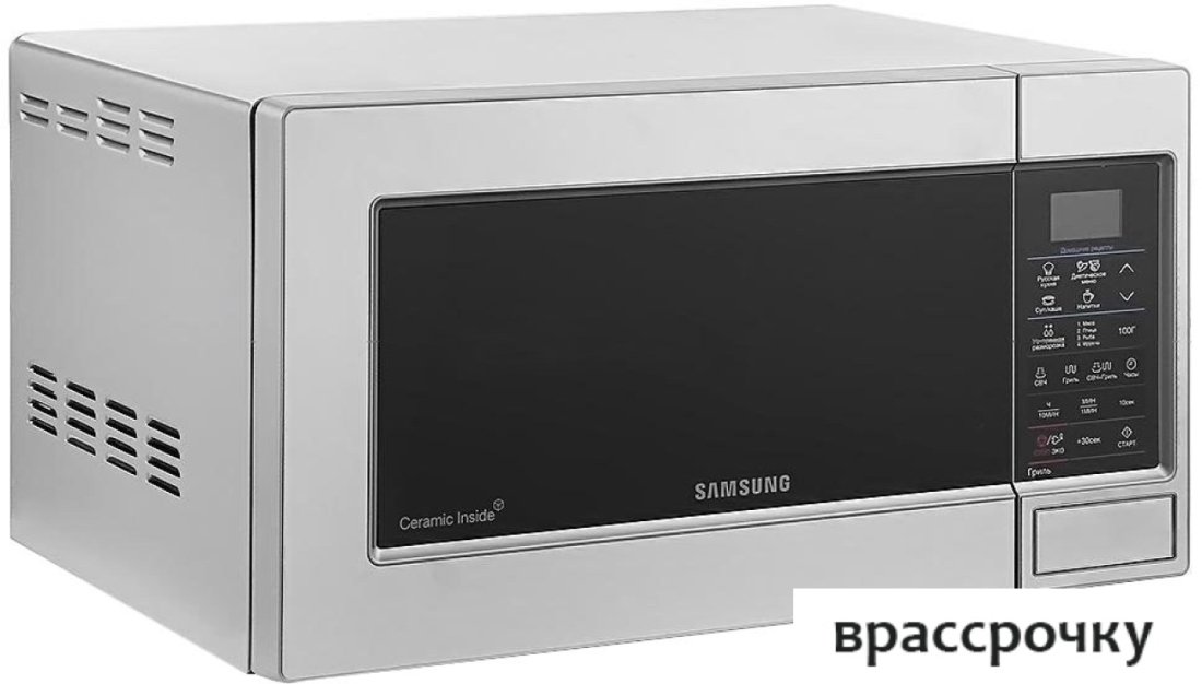 Микроволновая печь Samsung GE83MRTS