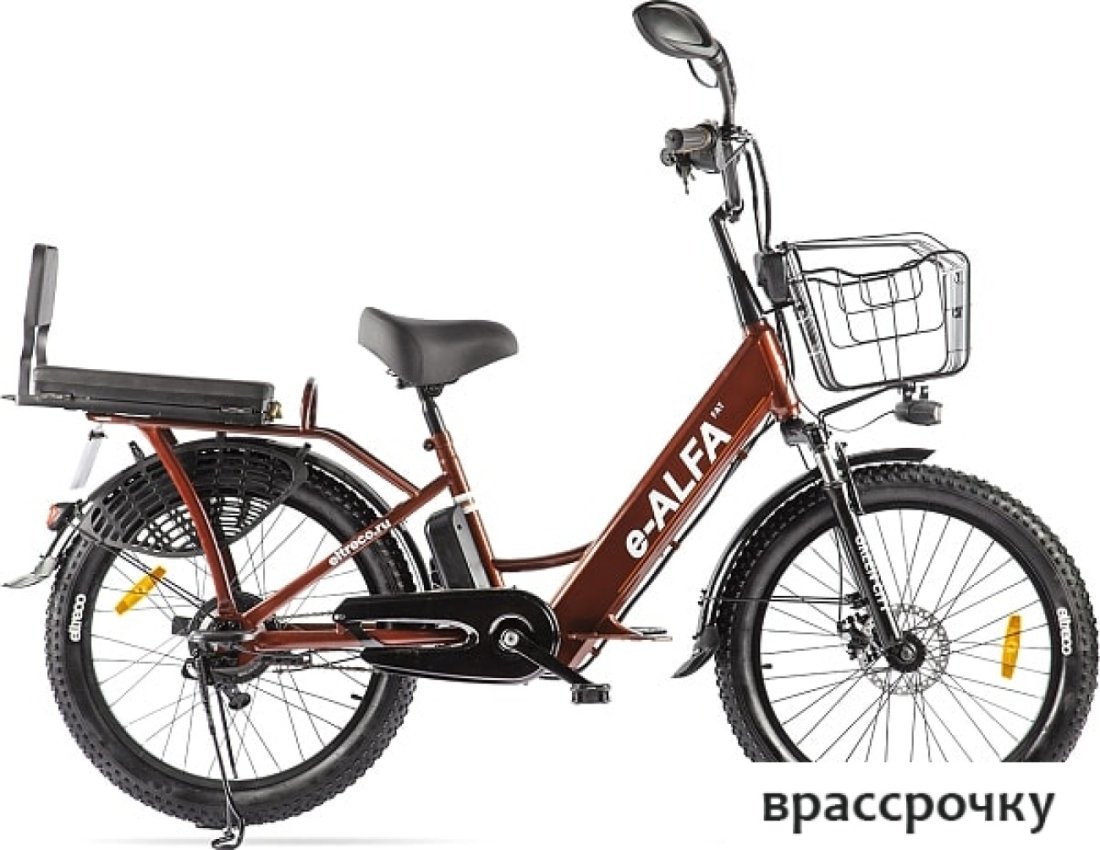 Электровелосипед Eltreco Green City E-Alfa Fat 2020 (коричневый)