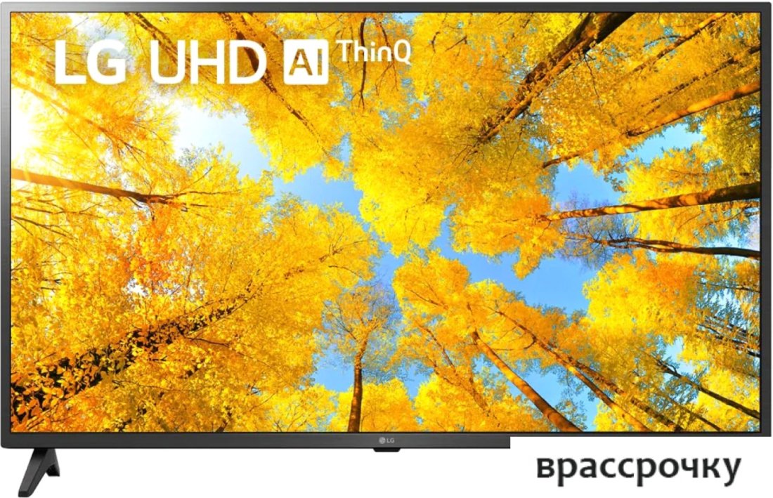 Телевизор LG 43UQ75006LF