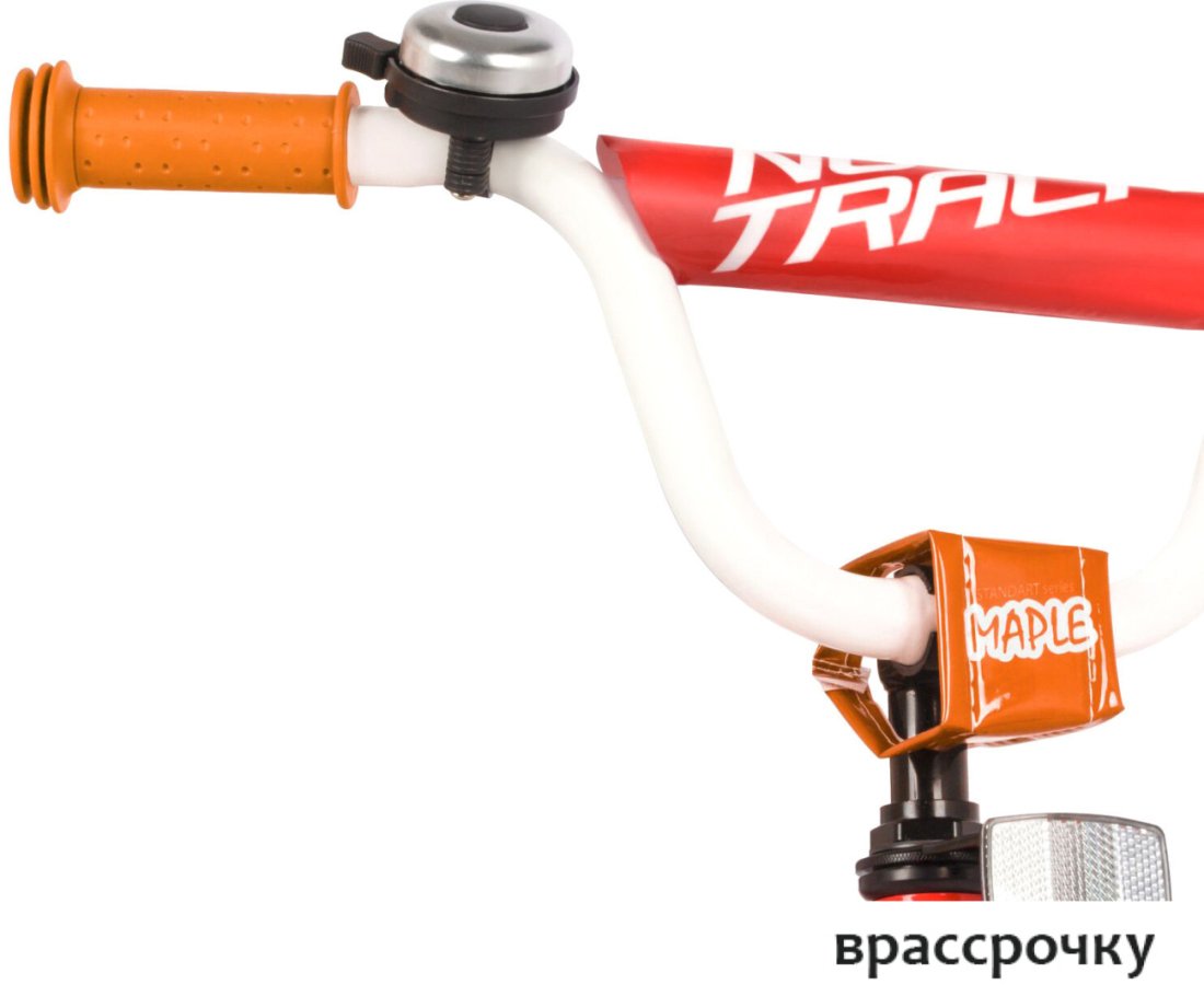 Детский велосипед Novatrack Maple 14 2022 144MAPLE.RD22 (красный)