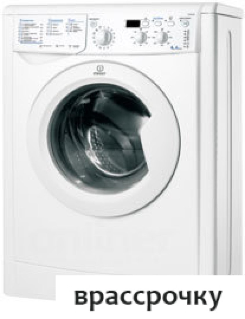 Стиральная машина Indesit IWUD 4105