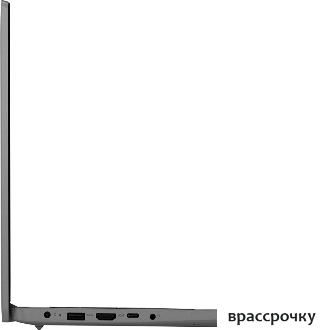 Ноутбук Lenovo IdeaPad 3 15IAU7 82RK00L1RK