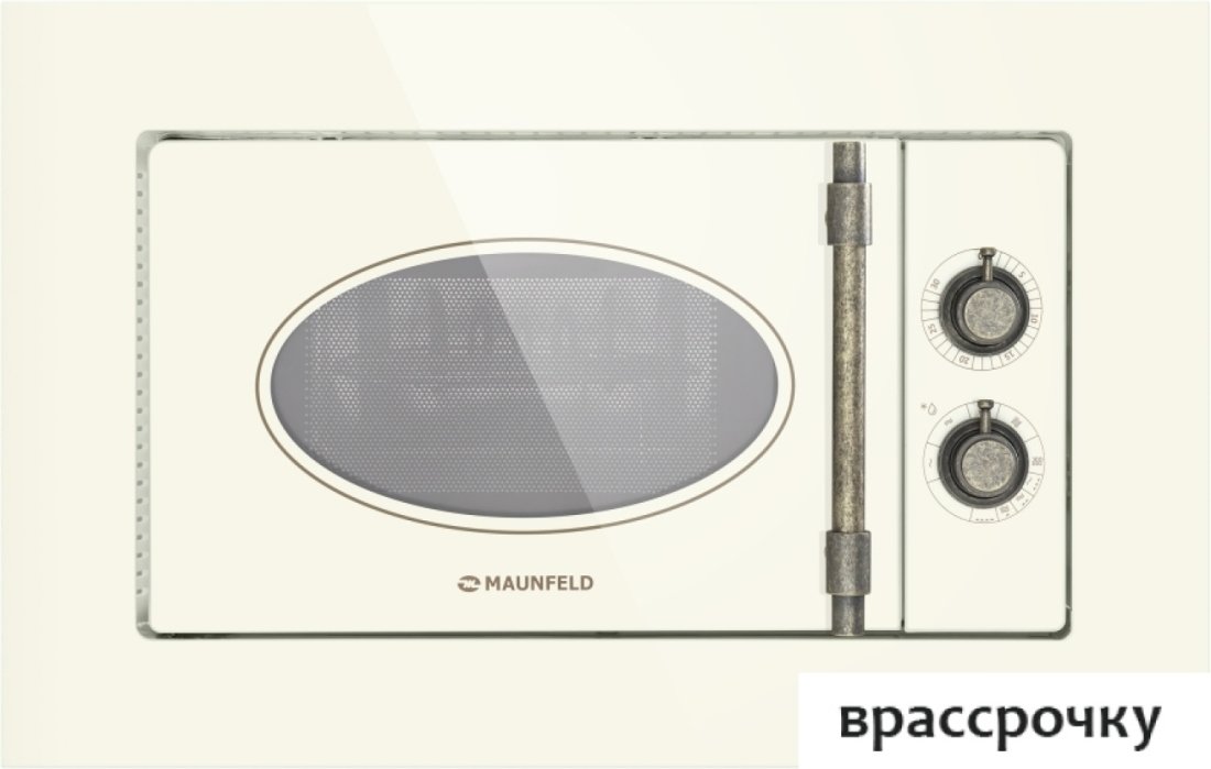 Микроволновая печь MAUNFELD JBMO.20.5GRIB