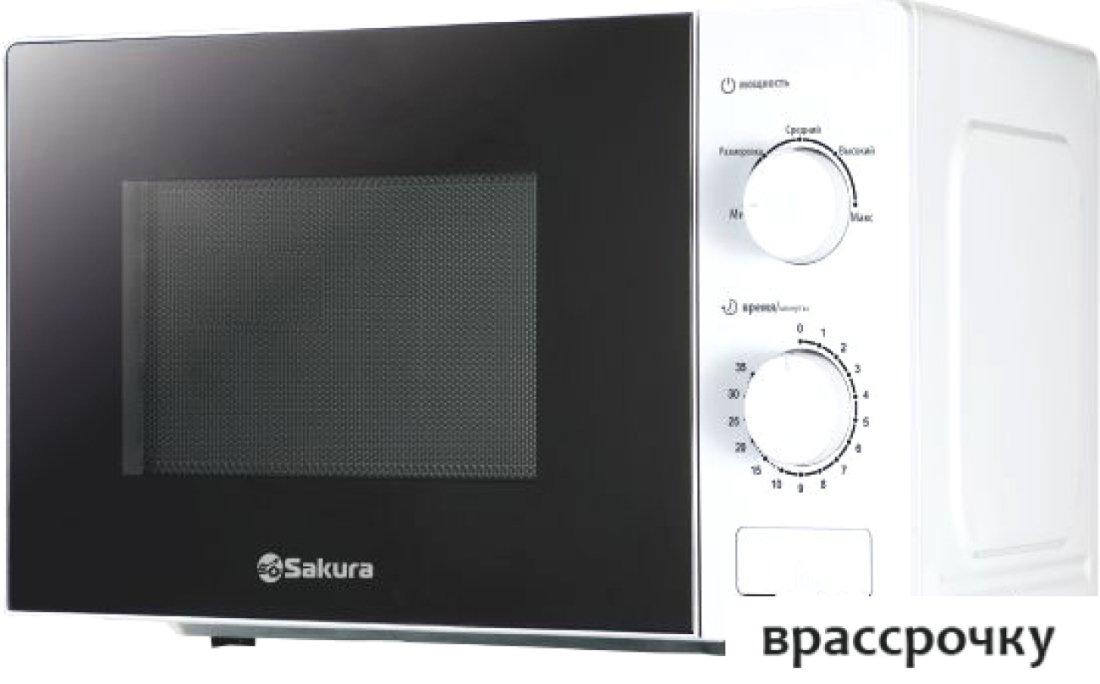 Микроволновая печь Sakura SA-7053W