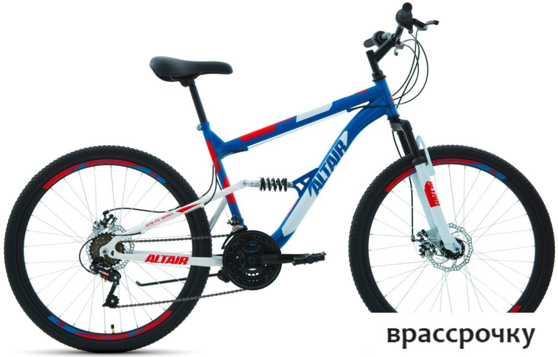 Велосипед Altair MTB FS 26 2.0 D р.16 2022 (синий)