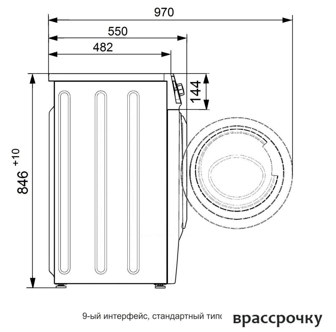 Стиральная машина ATLANT СМА 70С109