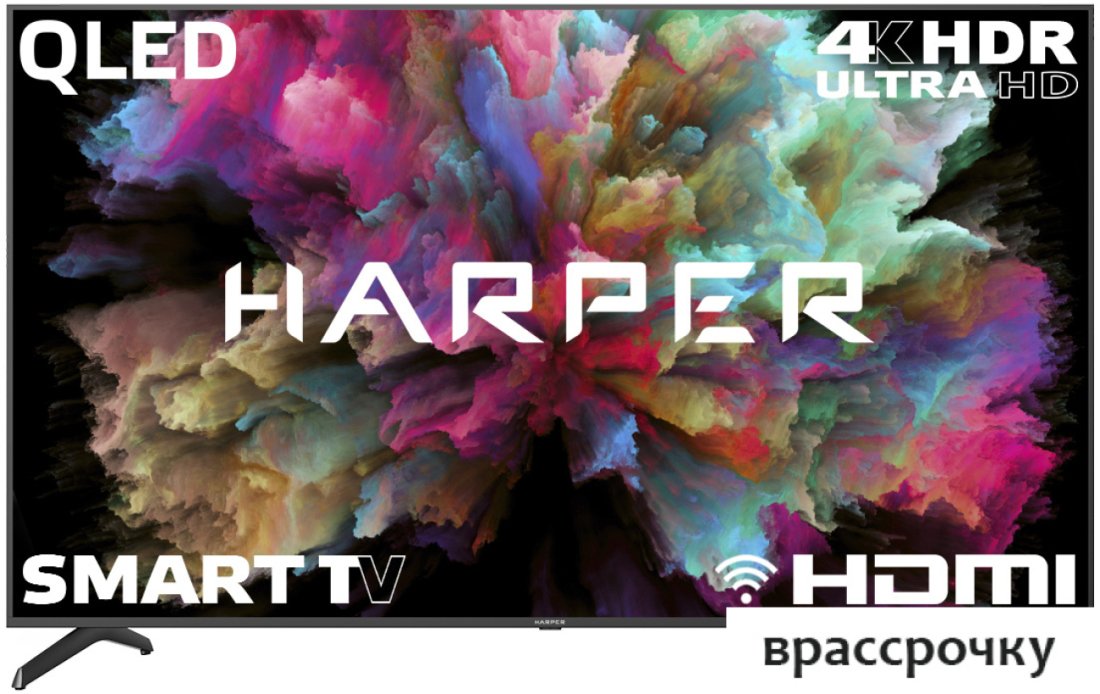 Телевизор Harper 75Q850TS