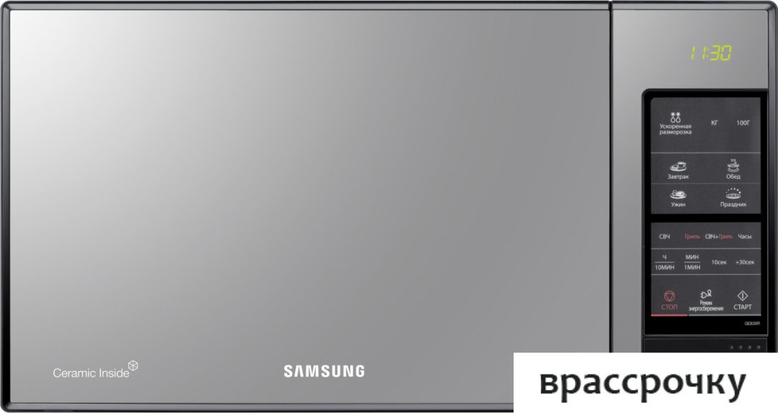 Микроволновая печь Samsung GE83XR