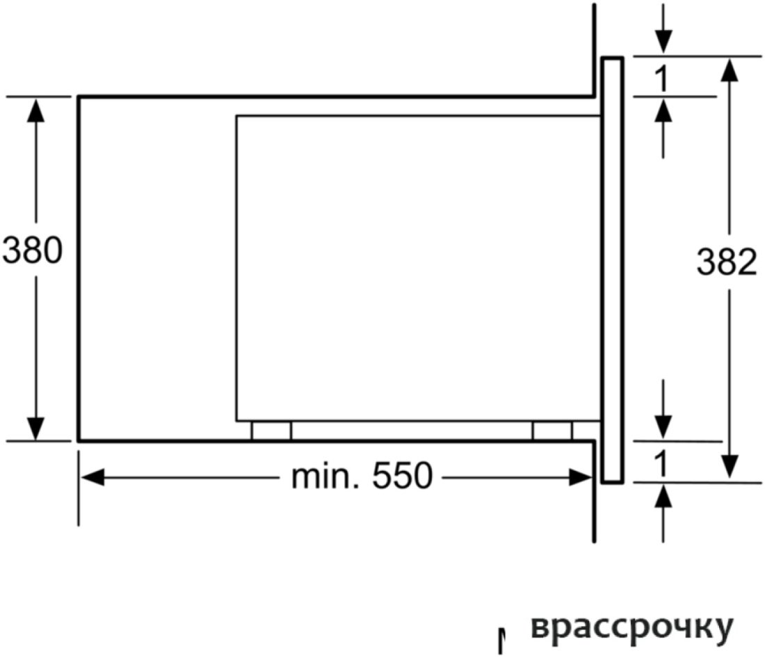 Микроволновая печь Bosch BFL554MW0