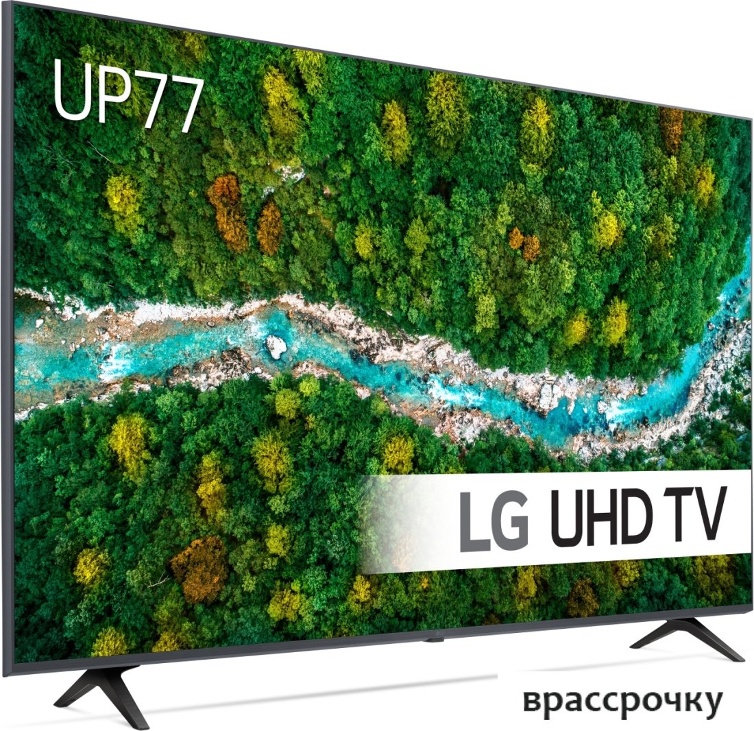 Телевизор LG 50UP77506LA