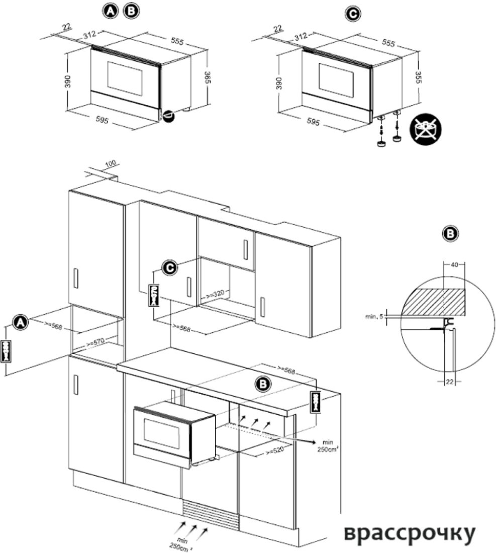 Микроволновая печь TEKA ML 822 BIS R