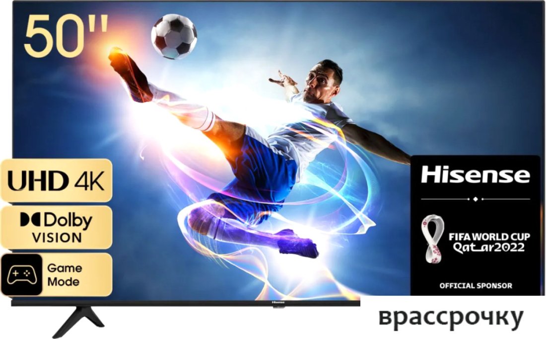 Телевизор Hisense 50A6BG