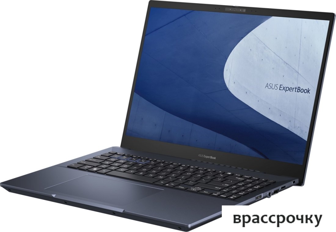 Ноутбук ASUS ExpertBook B5 OLED B5602CBA-L20375X