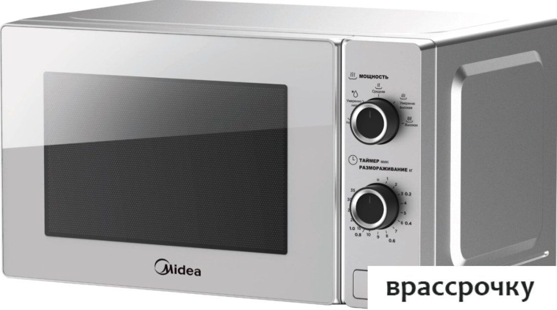 Микроволновая печь Midea MM720S220-S