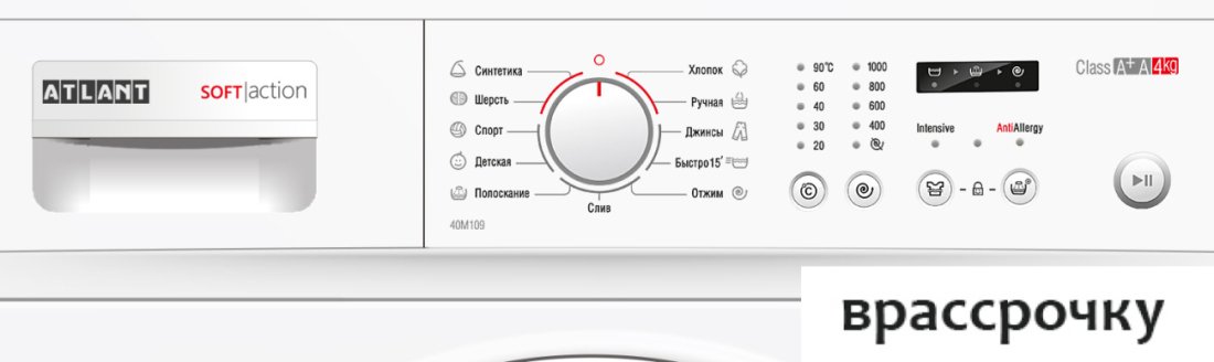 Стиральная машина ATLANT СМА 40М109-00