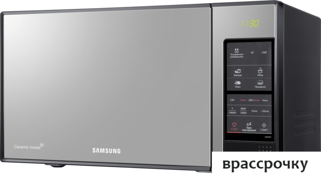 Микроволновая печь Samsung GE83XR