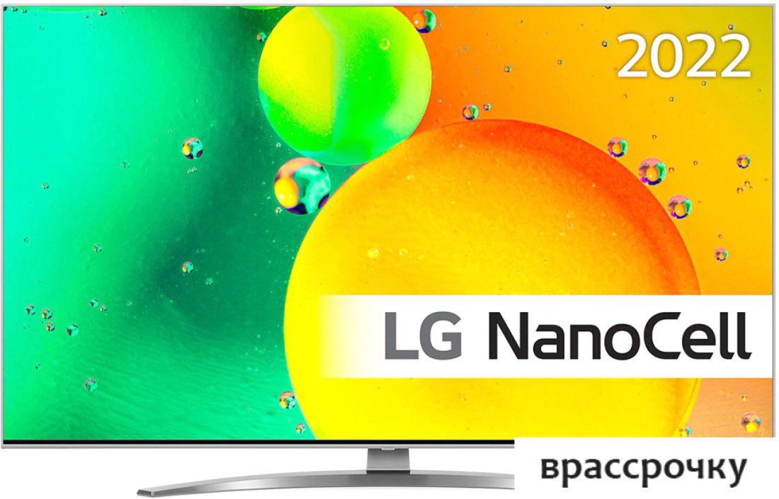 Телевизор LG NanoCell NANO76 43NANO786QA