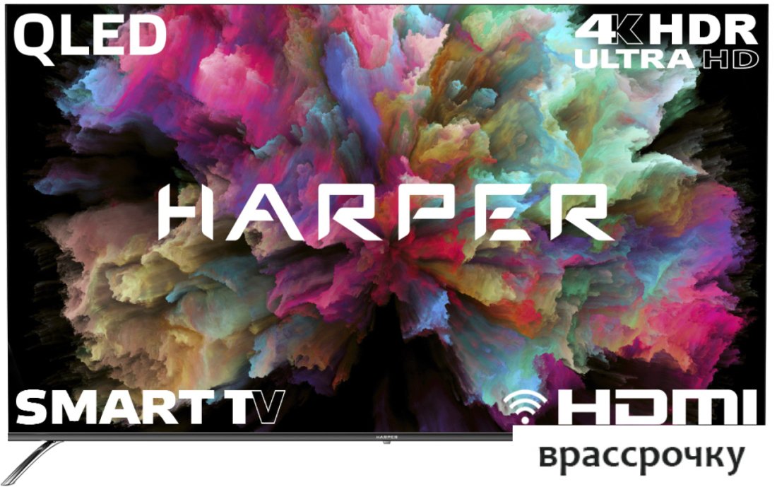 Телевизор Harper 65Q850TS