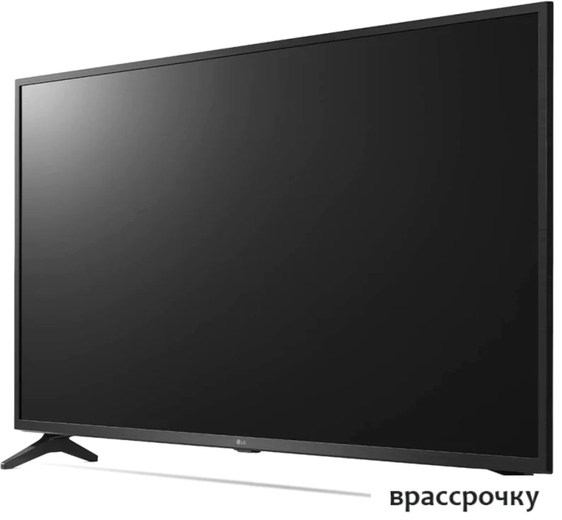 Телевизор LG 55UQ75006LF