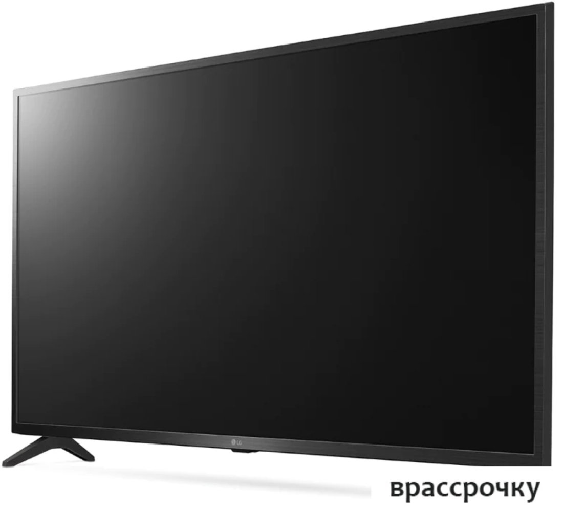 Телевизор LG 43UQ75006LF