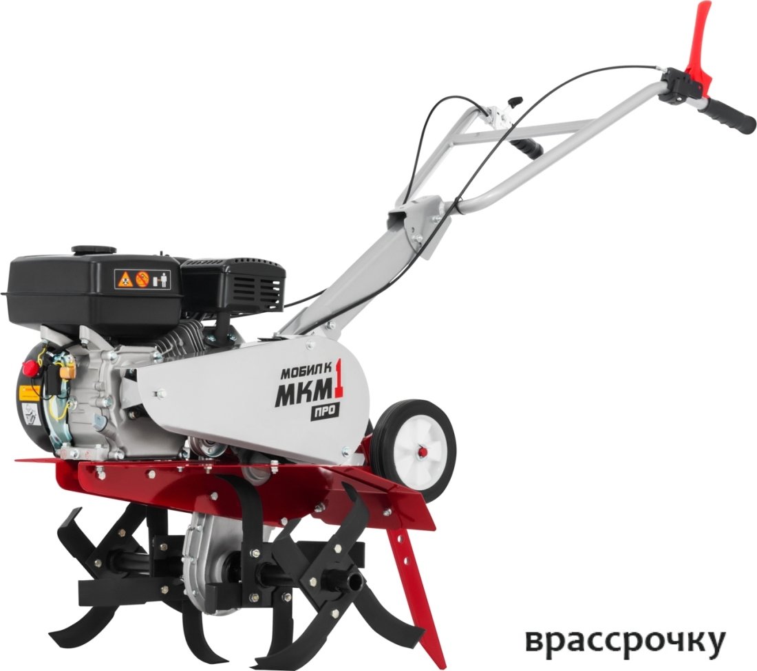 Мотокультиватор Мобил К МКМ-1 Про (Briggs&Stratton CR950)