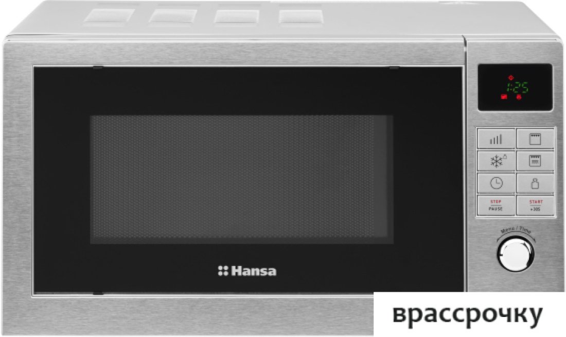 Микроволновая печь Hansa AMGF20E1GIH