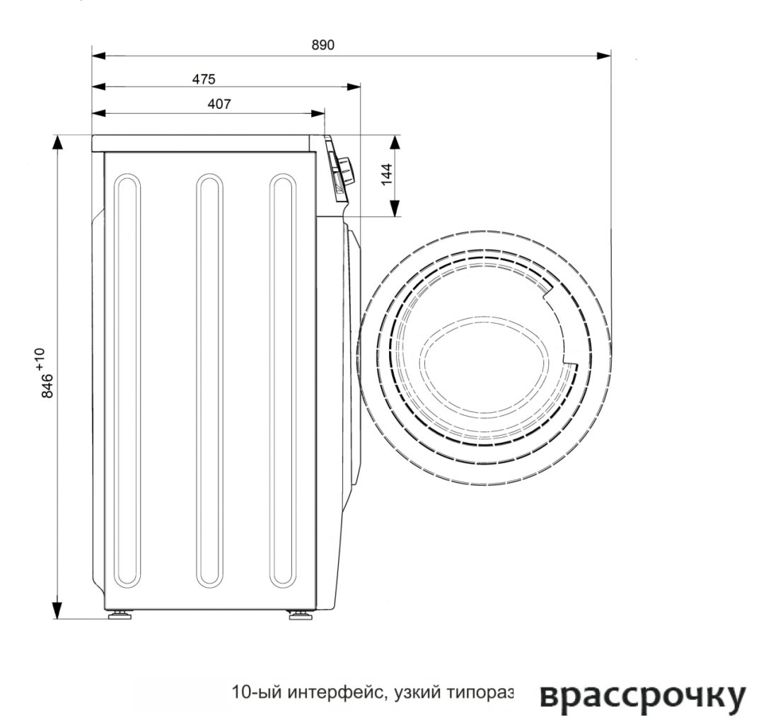 Стиральная машина ATLANT СМА 60У1210-А-00