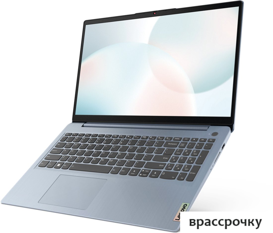 Ноутбук Lenovo IdeaPad 3 15ABA7 82RN007QRM