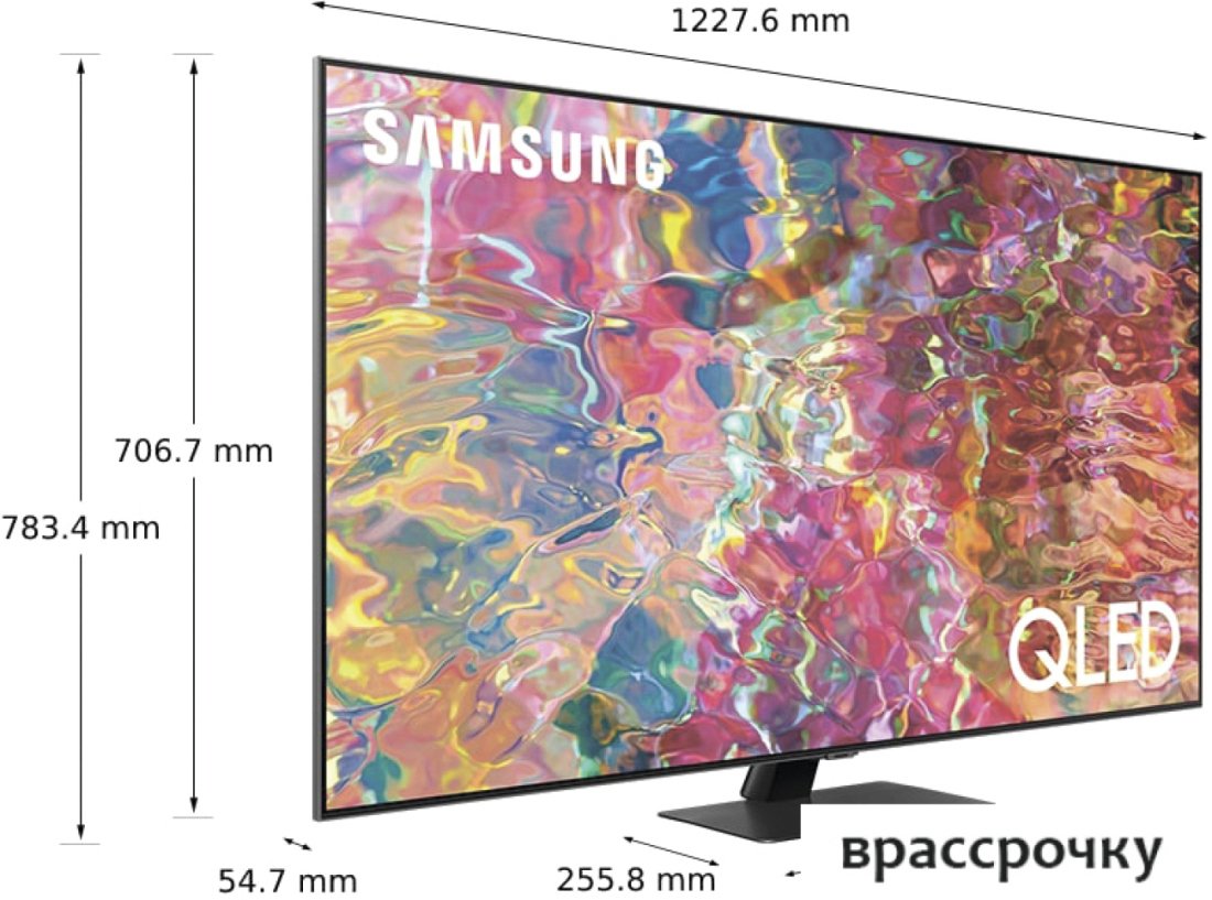 Телевизор Samsung QLED Q80B QE50Q80BAUXRU