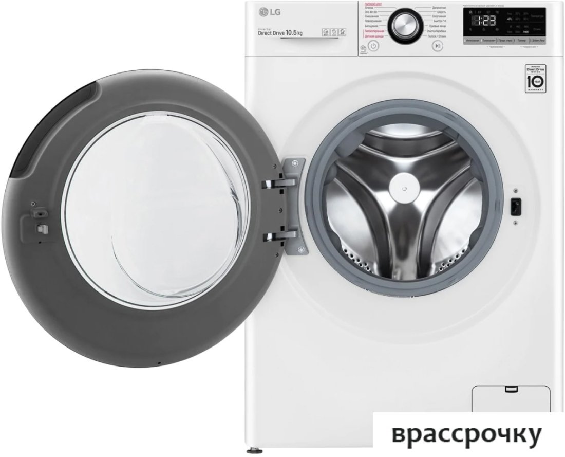 Стиральная машина LG TW4V3RS6W