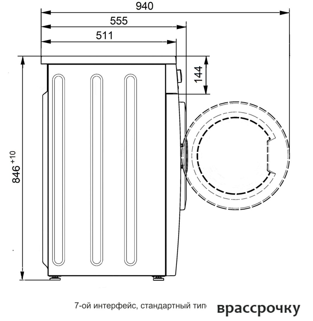 Стиральная машина ATLANT СМА 60С107